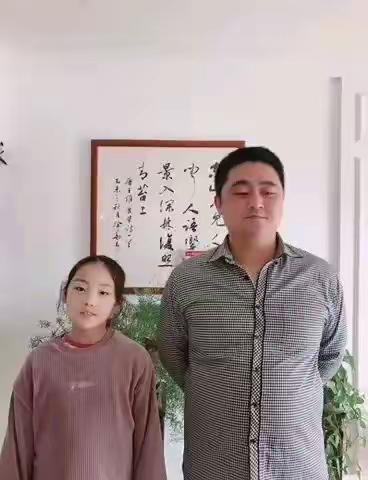 亲子共读，书香致远（二）