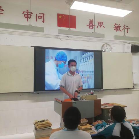 与青春对话，喜迎二十大
