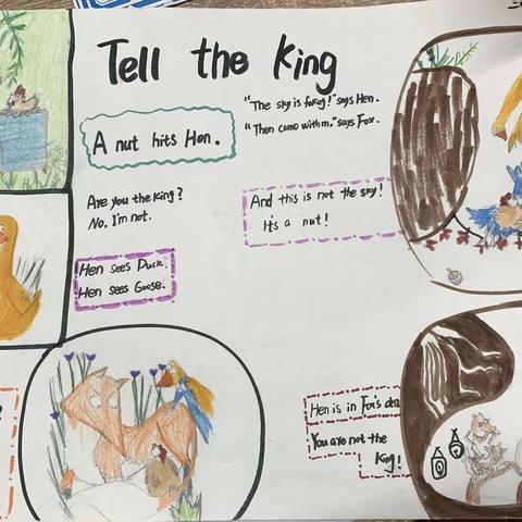 畅享快乐阅读  厚植学生素养