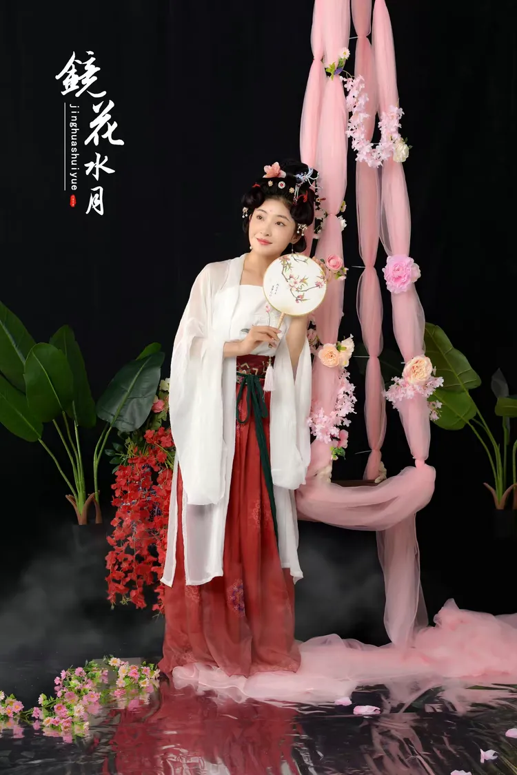 镜花水月
