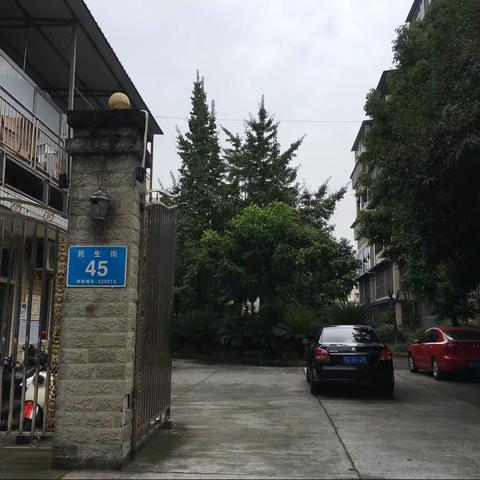 ❤️❤️单价3000，买城中心，玫瑰园十区旁，4/2/2产权164，带超大阳台，现浇，单位房，可停大小车辆，有物管