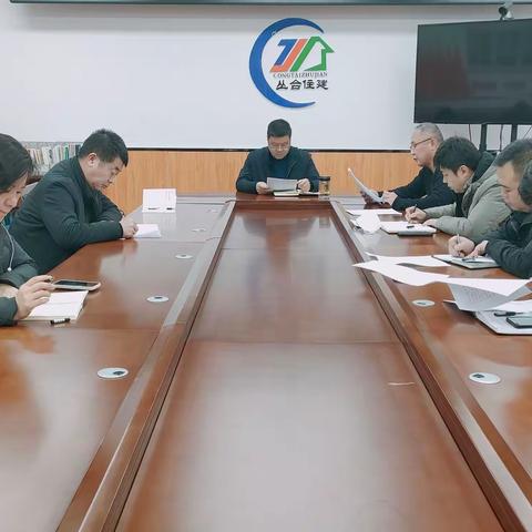 区住建局召开已复工“烂尾楼”工作调度会