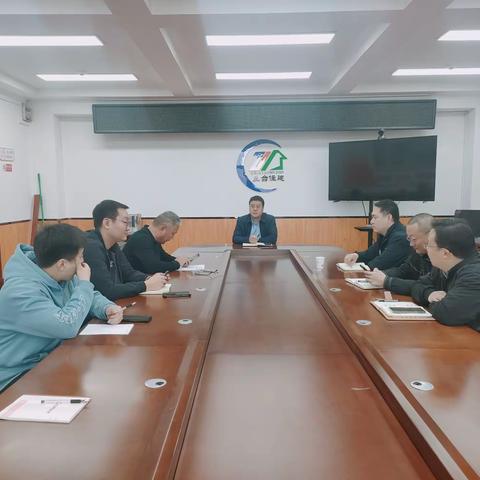 区住建局召开延期交房专题会