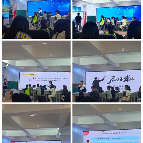 学有所思促进步  博采众长待提高        ——三家子中心小学教研活动反思