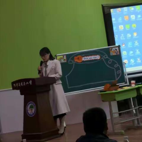 交流研讨秀风华   业务展评竞芬芳----泗阳县小学教研共同体（四组）英语教学研讨会