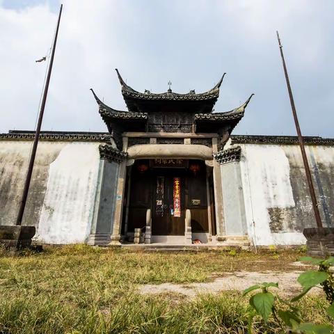 建筑之韵，韵在何处？    ——记风雅宋韵团寻韵活动