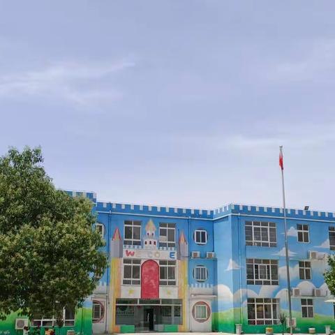莲庄镇双语中心幼儿园喜迎2021年元旦文艺汇演