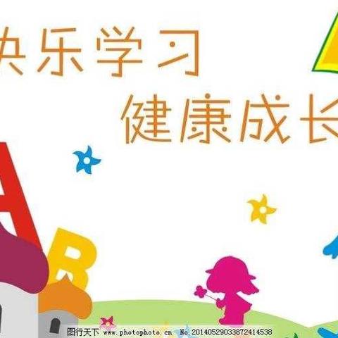 金贝贝幼儿园区角活动：让孩子们在玩中学，学中玩！