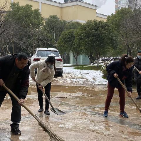 清除积雪保畅通，为民服务我先行