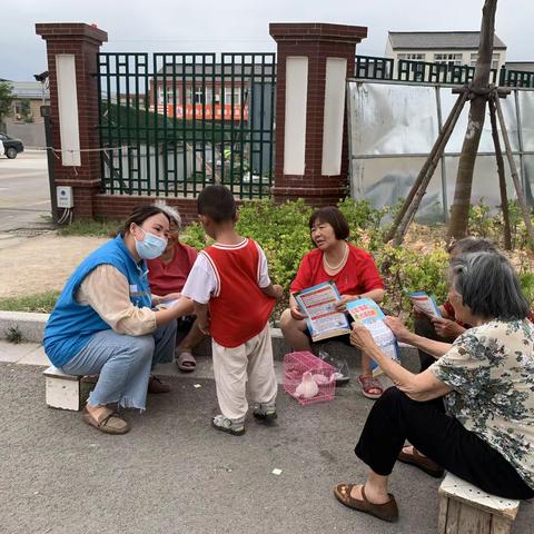 洋北街道“珍爱生命，谨防溺水”安全宣传活动