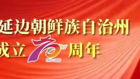 2022年手牵手艺术团惠民演出（一）