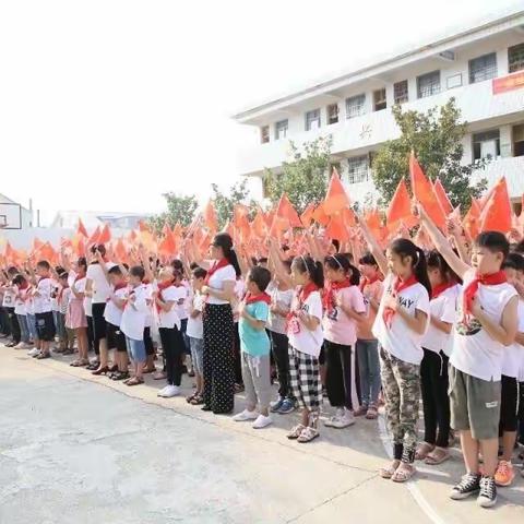 夏铎铺中心小学2020年秋季新生招生简章