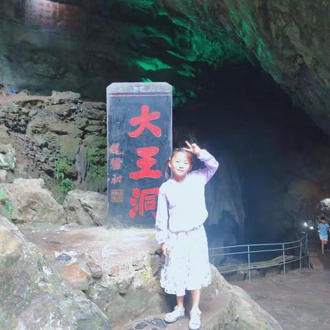 夏日共游嗨起来——安徽池州两日游