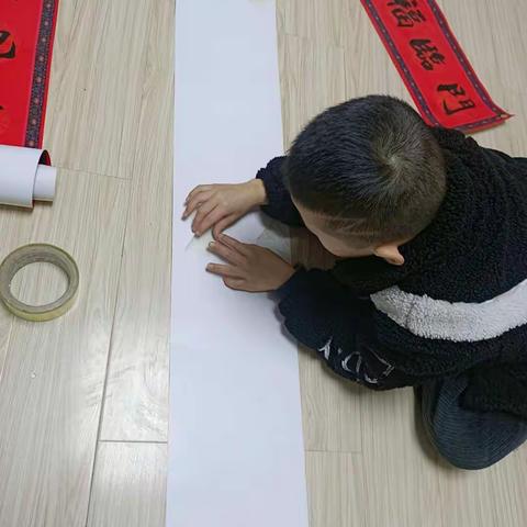 新年对联贴起来