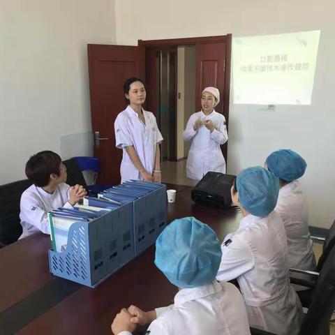 口腔科护士工作持续改进篇