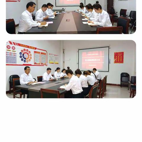 凝心聚力担使命 奋楫扬帆再启航——区委编办党支部换届选举