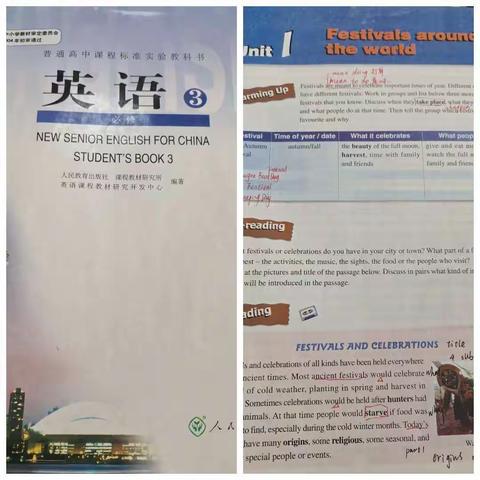 中华优秀传统文化交流会--记麻山中学高一3班运用行动学习法提升英语综合实践能力系列活动