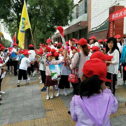 景泰县实验小学二(四)班《野外生存》大型户外亲子活动纪实