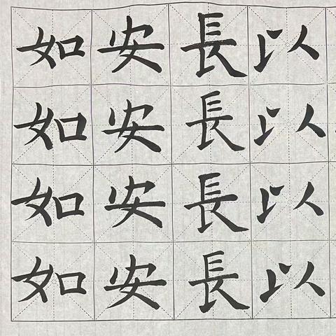 烟台黄渤海新区美育研究基地美术三学区青年美术教师打卡作品展示【2023年第9周】