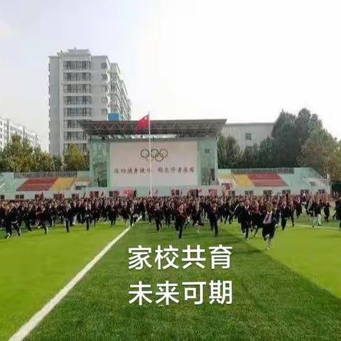 聚云端家校共育     护雏芽发荣滋长--记东明学校 （小学部）“微光讲师团”家长志愿者进课堂活动