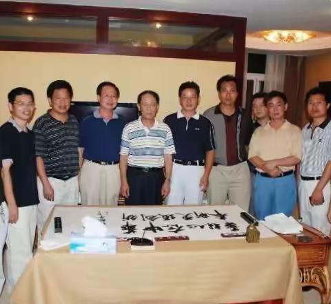 德平同志访奉新