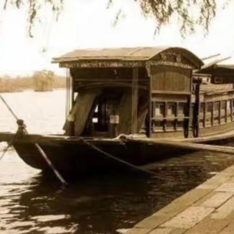 七·一专辑——庆祝建党101周年