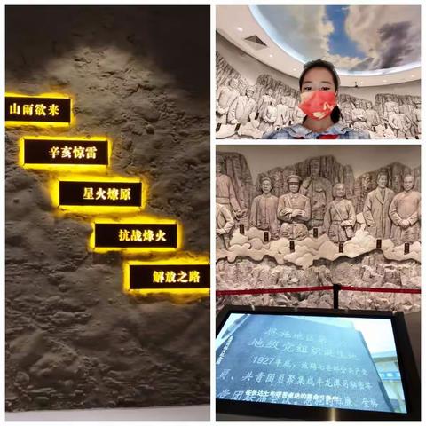 六一班罗文婷