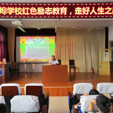 感受红色文化，追寻革命足迹，我们在路上