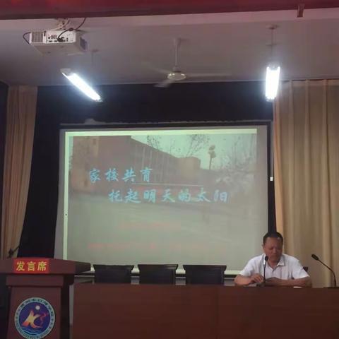 用心陪伴，静待花开