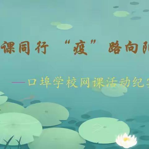 乔的美篇