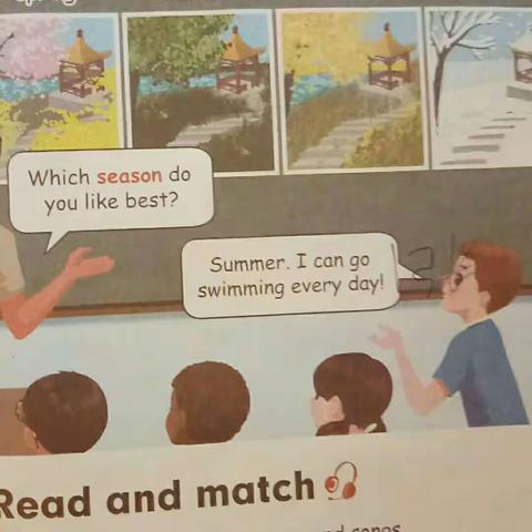 不变的承诺的美篇