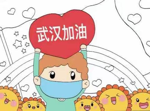 在线抗疫情，停课不停学——记昭君镇中心小学线上教学活动