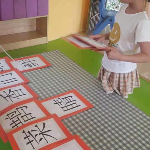 慧联幼儿园识字比赛