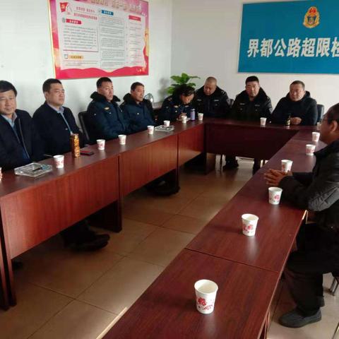 吕梁市交城县治超办带领相关成员单位负责人到界都超限站观摩交流经验