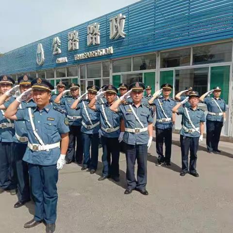 山西公路局晋中分局界都超限检测站开展2018年度职工军事训练活动