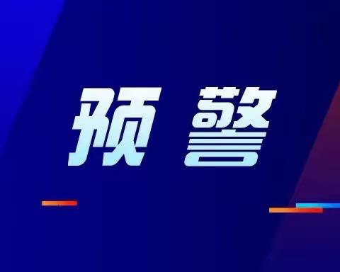 【新优质成长学校·卫生保健】莲湖区环城西路小学致全体家长一封信