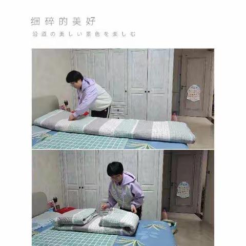 我是家庭一份子