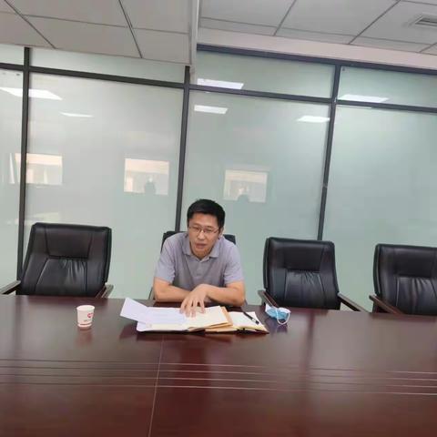魏都区行政服务中心贯彻落实全区领导干部会议精神