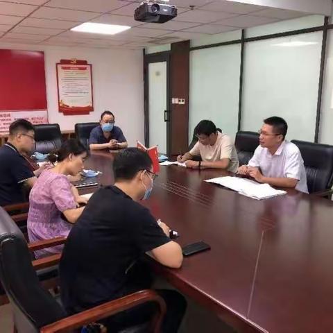 大厅简报| 行政服务中心组织“数字经济”专题学习会
