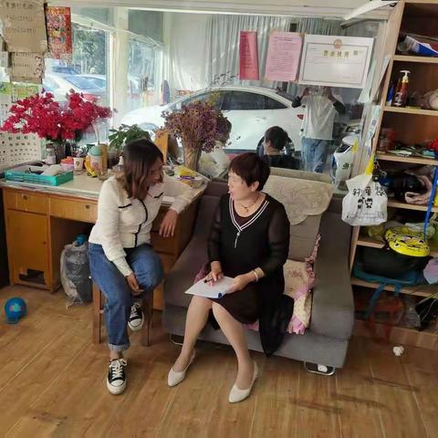 走进家庭，温暖心灵