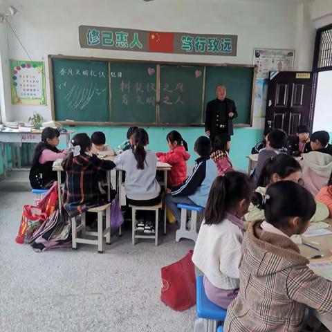 育人为本，德育先行