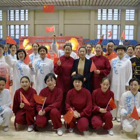 河东梦之队喜庆国庆（2021.9）