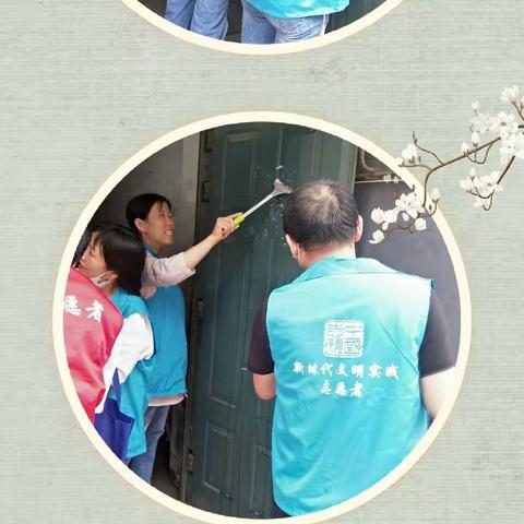 广泛宣传+文明实践，让“创文”行动深入人心