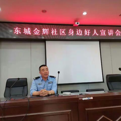 【铸就诚信品质，争做文明新人】