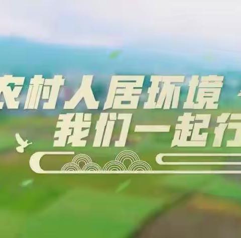 致麦岭镇广大共产党员的倡议书