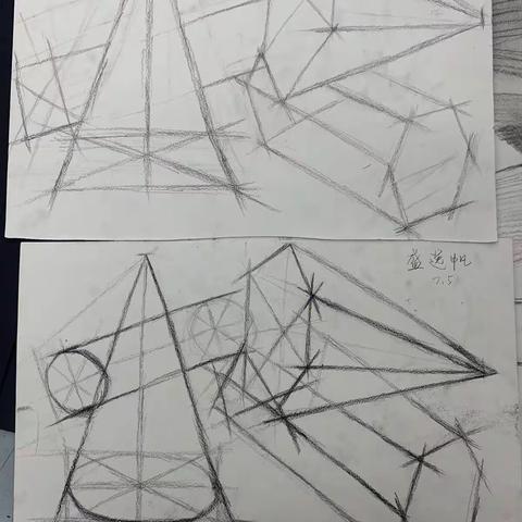 黄老师7.5总结（高职高三）