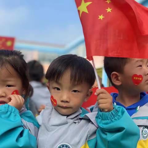 苏皖幼儿园“百米长卷绘祖国、童心共筑中国梦”大型主题活动