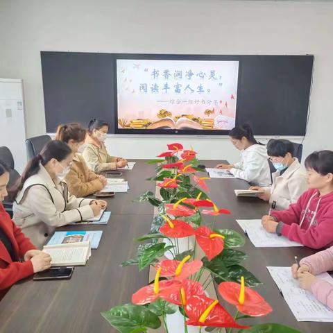 如梦初醒的美篇
