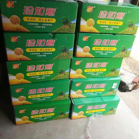 珍如意花生套餐，有杜邦法砣 何止是高产！