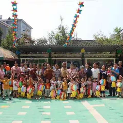 红太阳幼儿园“快乐过中秋，亲子乐翻天”亲子主题活动